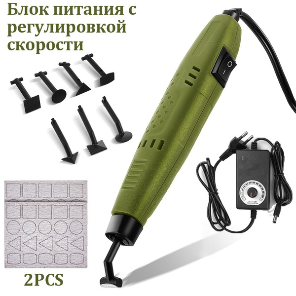 Мини-шлифовальный станок 18 Вт с фиксированной/регулируемой скоростью ...