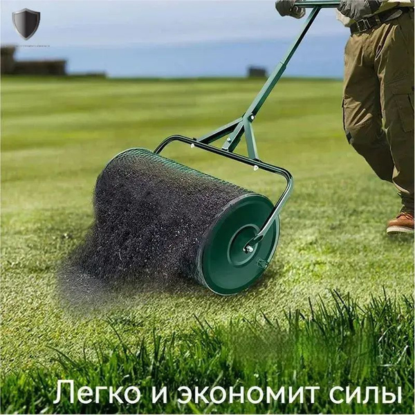 Разбрасыватель/Сеялка 877057A11A7B4326807886E709DFE117 - купить по ...