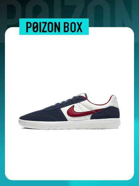 Nike SB Team Classic OZON 1607453939