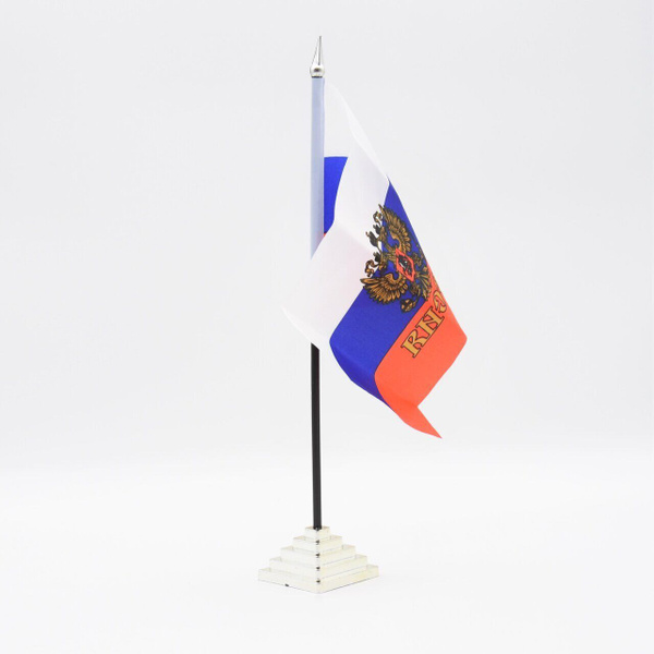 Флаг "Россия" с гербом, настольный, серебрянная подставка - купить Флаг ...