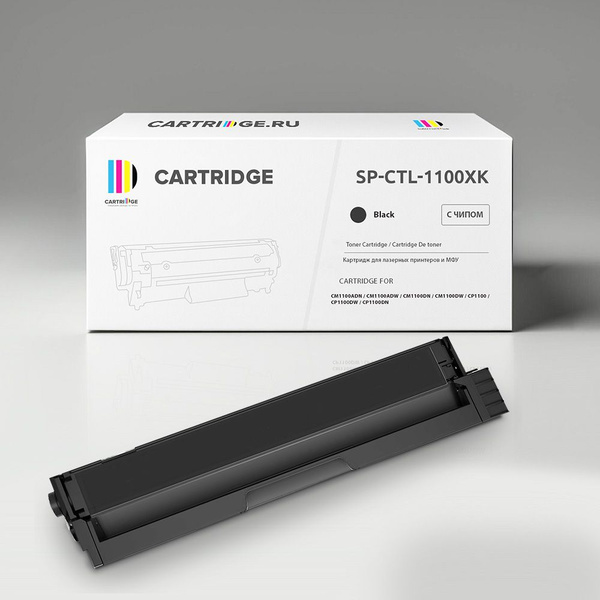 Расходник для печати Solution Print CTL-1100XK, Черный (black), для ...