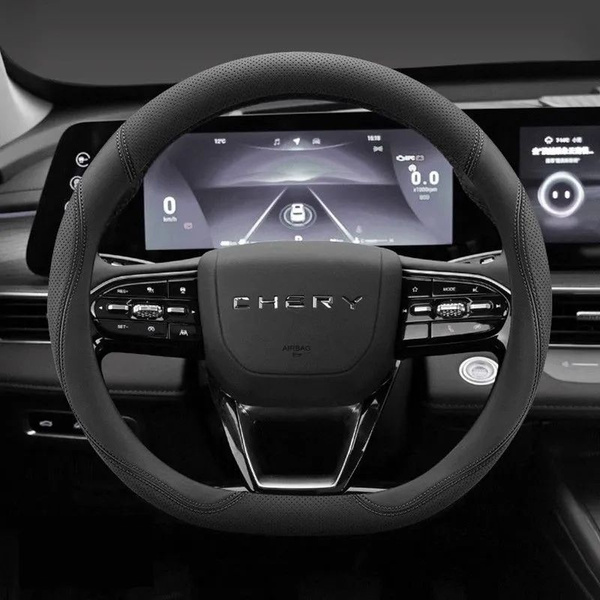 Подходит для крышки рулевого колеса серии Chery Tiggo, диаметр рулевого ...