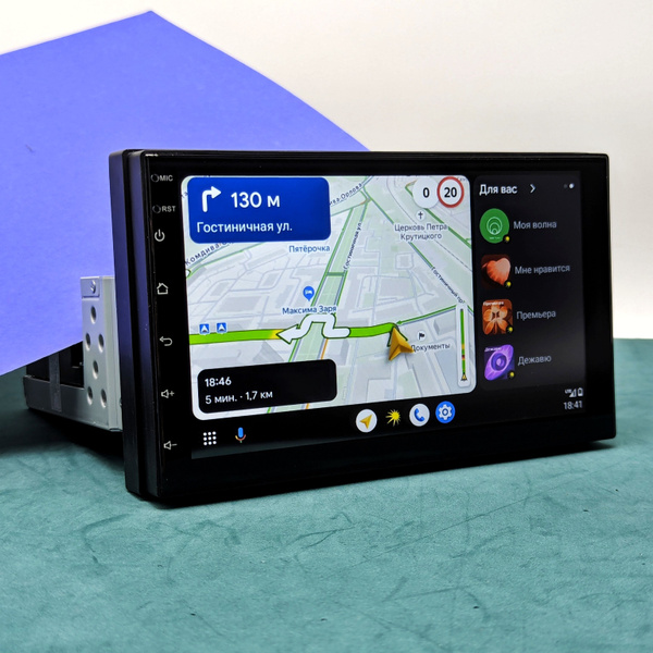 Магнитола 1 din 4+64GB с экраном 7 дюймов - CarPlay, Android 12 ...