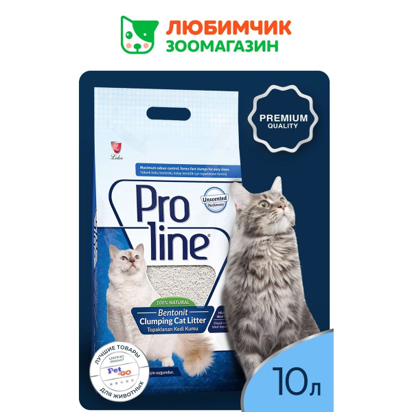 Proline наполнитель для кошачьего туалета