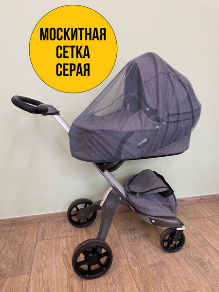 Москитная сетка для коляски Stokke Bugaboo Cybex Yoyo Joolz - купить с ...