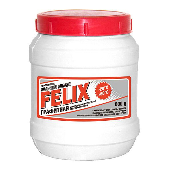 Смазка графитная FELIX, банка 800г - купить в интернет-магазине OZON по ...