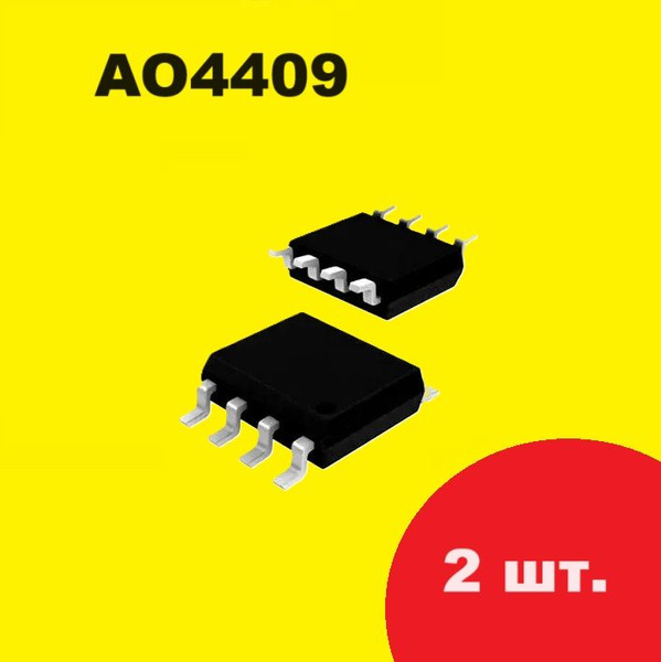 AO4409 транзистор (2 шт.) корпус SOP-8 схема IRF9321TRPBF ...