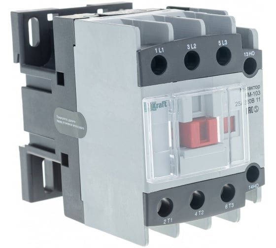 Контактор КМ-103 25A 220B АС3 1НО+1НЗ DEKraft - купить с доставкой по ...