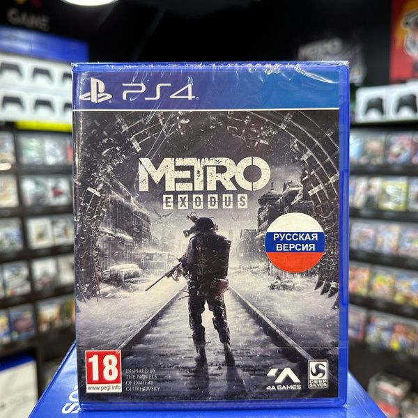 Игра Игра Метро: Исход PS4 (PlayStation 4 купить по низкой цене с ...