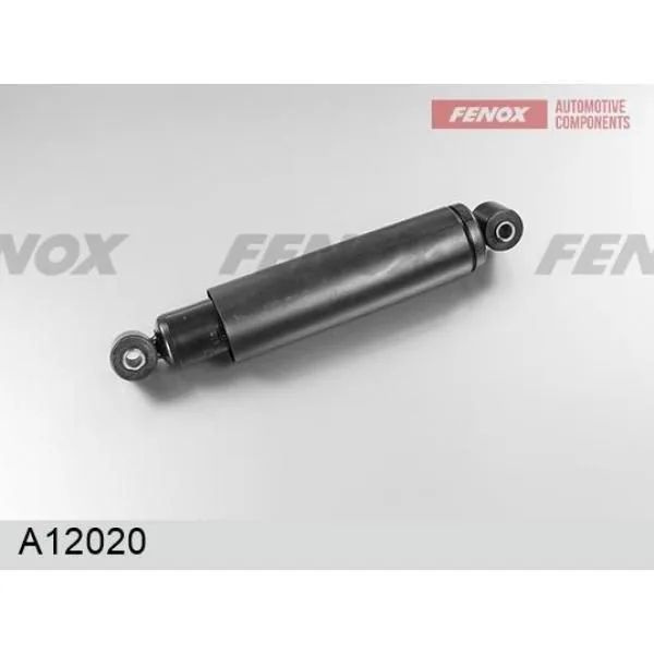 A12020 Амортизатор МАЗ 5440. 6430. МАЗ-МАН двухосные с задней ...