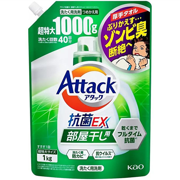 KAO Attack EX Жидкое средство для стирки 1000г - купить с доставкой по ...