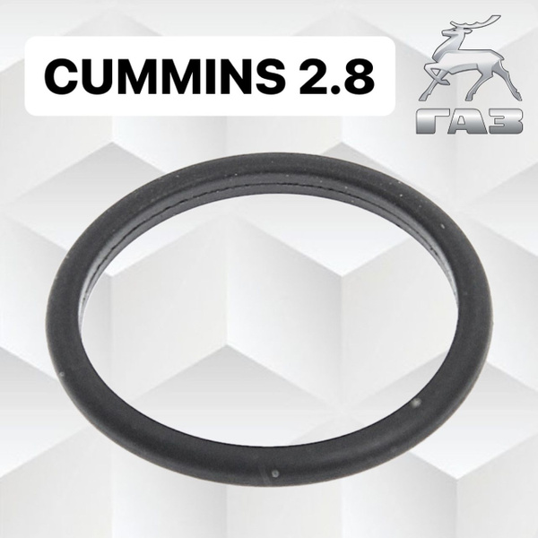 Кольцо уплотнительное пробки поддона Cummins ISF 2.8L