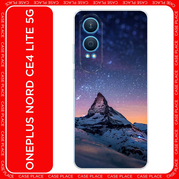 Силиконовый чехол на OnePlus Nord CE4 Lite 5G / Ван Плас Норд СЕ 4 Лайт ...