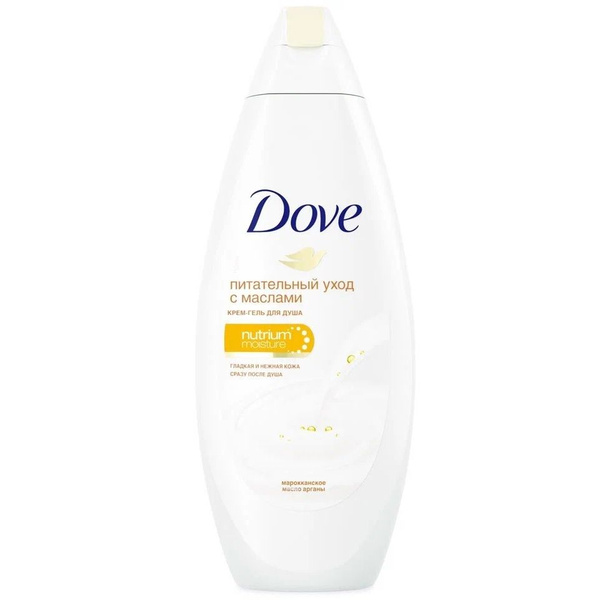 Крем-гель для душа Dove Драгоценные масла, 250мл - купить с доставкой ...