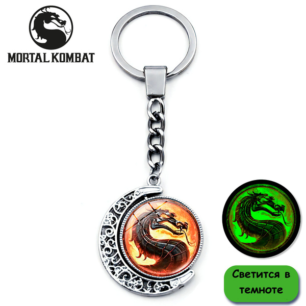 Брелок Мортал Комбат/ Mortal Kombat крутящийся светящийся - купить с ...