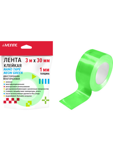 Нано скотч Вайлдберриз