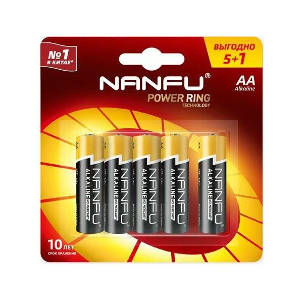 Батарейка (6шт) пальчиковая NANFU LR6 (AA) 1.5В щелочная (алкалиновая ...
