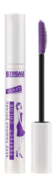 LUXVISAGE Тушь для ресниц Perfect Color Веер пышных ресниц VIOLET ...