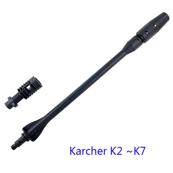 Cтруйная распылительная трубка (подходит для Karcher Керхер K2, К3, К4 ...