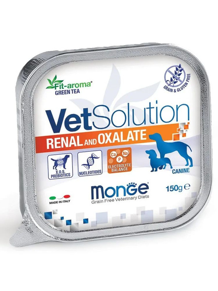 Monge VetSolution Renal Oxalate влажный корм для собак с почечной ...