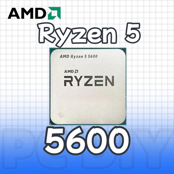 Процессор AMD AMD Ryzen 5 5600 OEM, OEM (без кулера), 6 яд., 3.5 ГГц ...