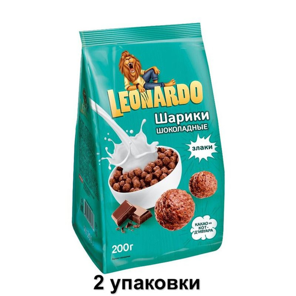 LEONARDO Сухой завтрак Шарики шоколадные, 200 г, 2 уп - купить с ...