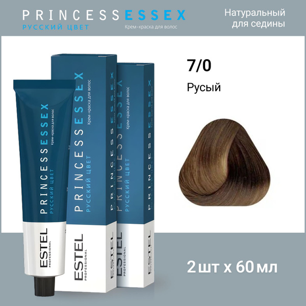 ESTEL PROFESSIONAL Крем-краска PRINCESS ESSEX для окрашивания волос 7/0 ...