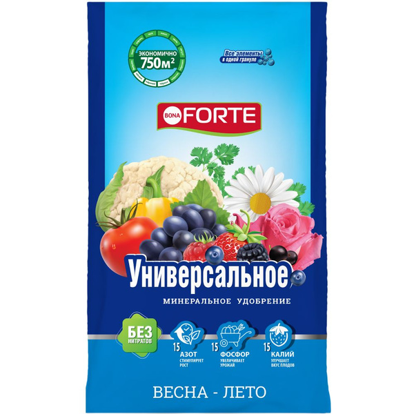 Универсальное удобрение для сада и огорода 4,5 кг с микроэлементами ...