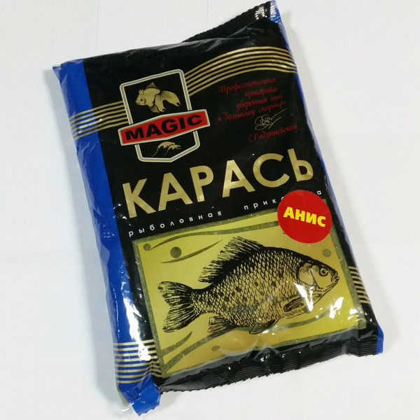 Прикормка для рыбалки MAGIC Карась анис - купить с доставкой по ...
