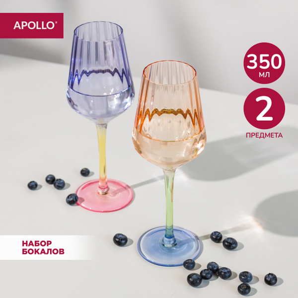Набор бокалов Apollo, 350 мл - купить по низким ценам в интернет ...