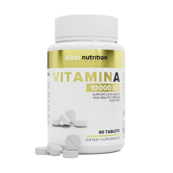 Витамины aTech Nutrition Vitamin A 10000 ед., 60 таблеток - купить с ...