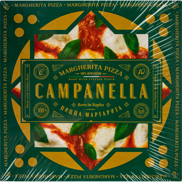 Пицца CAMPANELLA Маргарита, 400г - купить с доставкой по выгодным ценам ...