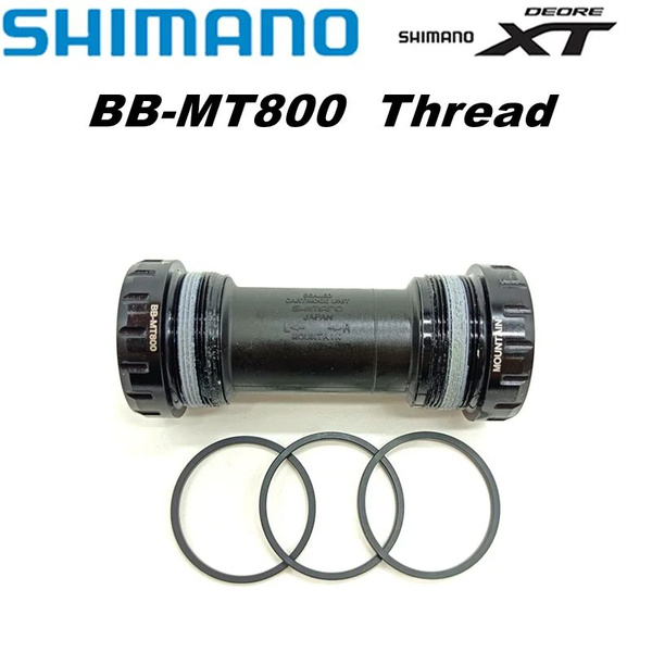 Нижний кронштейн для горного велосипеда Shimano DEORE XT BB MT800 BSA ...