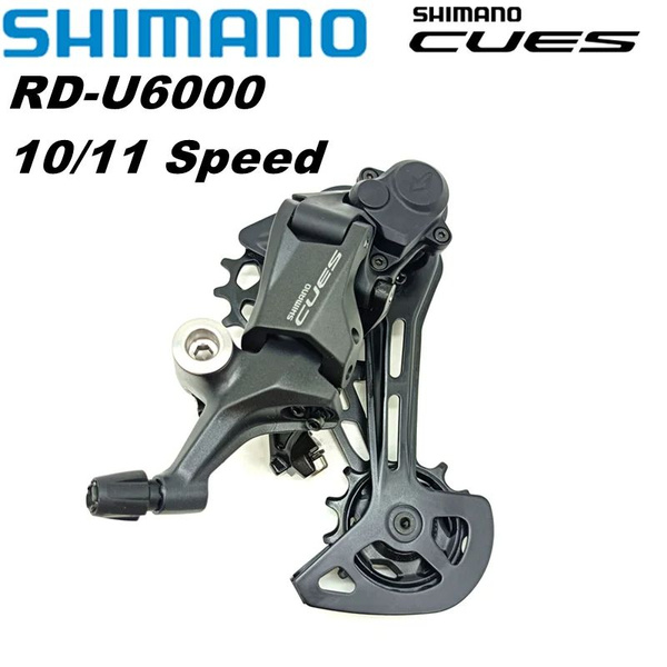 Shimano Переключатель задний купить на OZON по низкой цене (1629268680)