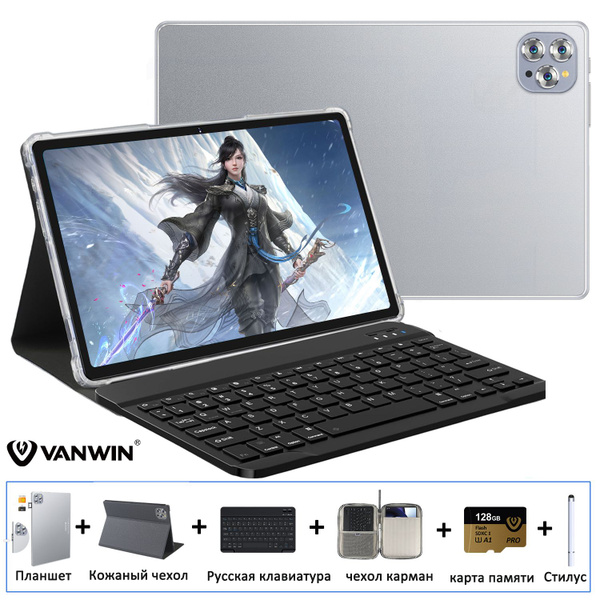 Купить планшет VANWIN планшеты андроид v62 10.36", 512 GB по низкой ...