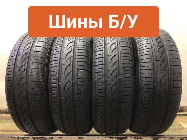 Шины для легковых автомобилей Formula 175/65 14 Лето Нешипованные ...