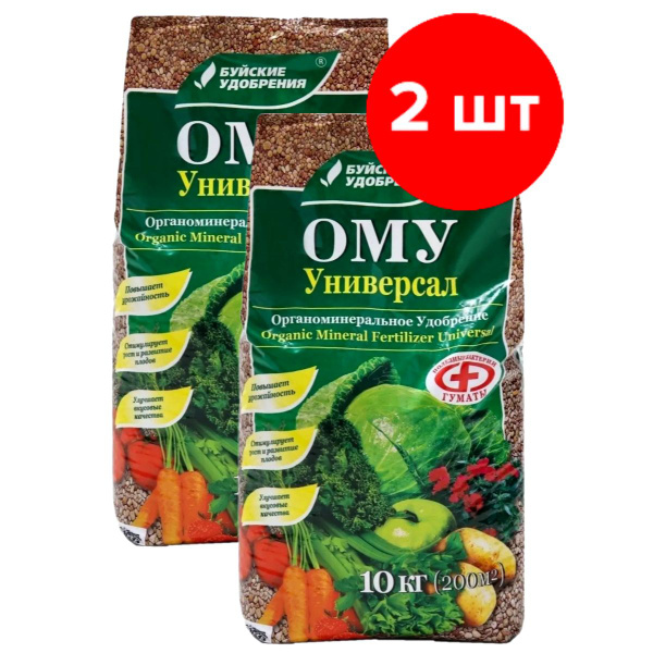 Комплексное органоминеральное удобрение Буйские удобрения Универсал ...