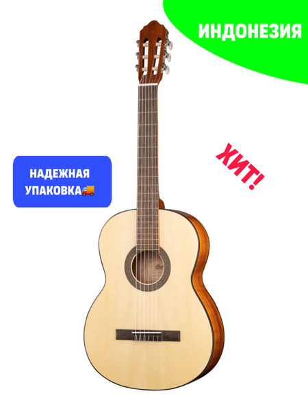 Cort Классическая гитара 1 6-струнная, корпус Ель 4/4 - купить с ...