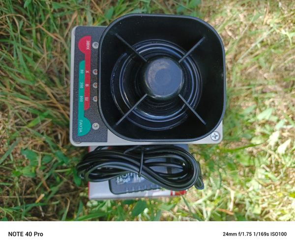Генератор мощный 2000 м2 аккумуляторный + 220 V отпугиватель птиц для ...