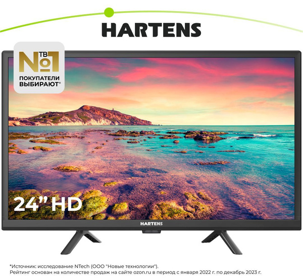 Купить телевизор Hartens HTV-24HDRO6B-HC22 24" - купить с доставкой по ...
