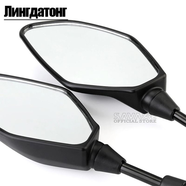 Rearview Mirrors For YAMAHA MT07 MT09/Tracer 900/9/GT Tenere - View #9