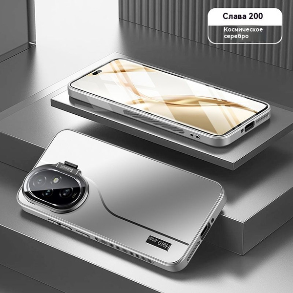 Чехол книжка на хонор 9 лайт. Смартфон honor 200 чехол. Смартфон honor 200 чехол. Смарт чехол для хонор 20. Honor 20 pro чехол книжка.