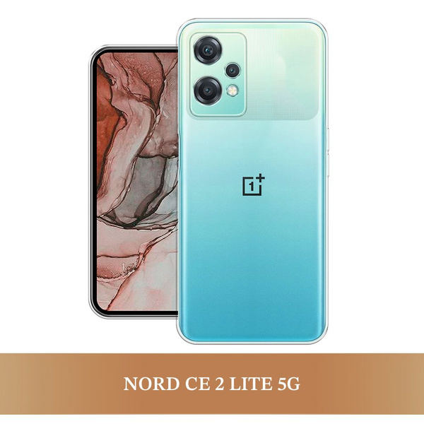 Силиконовый чехол на OnePlus Nord CE 2 Lite 5G / Ван Плас Норд СЕ 2 ...