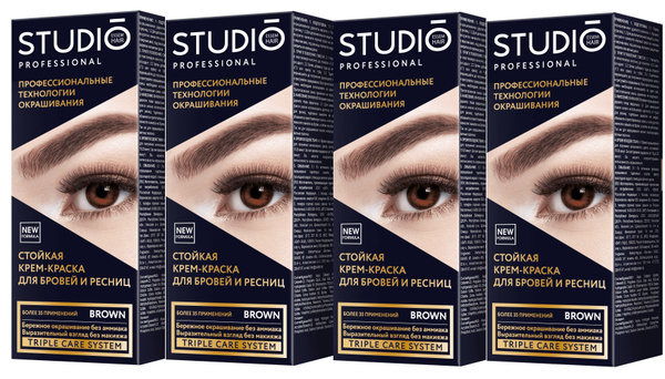 Характеристики Studio Professional Стойкая крем-краска для бровей и ...