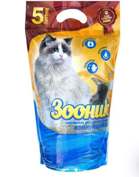 Зооник Наполнитель Глиняный Комкующийся Без отдушки 4000г. - купить с ...