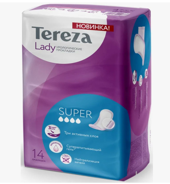 2 уп. Tereza Lady super урологические прокладки по 14 штук - купить с ...