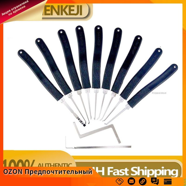 Набор отмычек KLOM 9 предметов для вскрытия замков - купить по выгодной ...