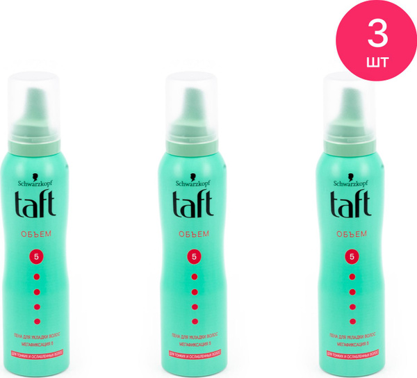Schwarzkopf / Шварцкопф TAFT Пенка для укладки Объем мегафиксация для ...