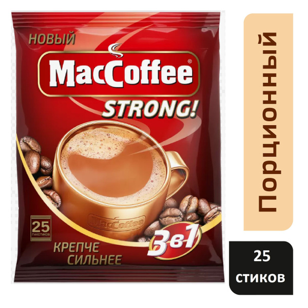 25 штук. Кофейный напиток MacCoffee 3 в 1 Крепкий купить на OZON по ...