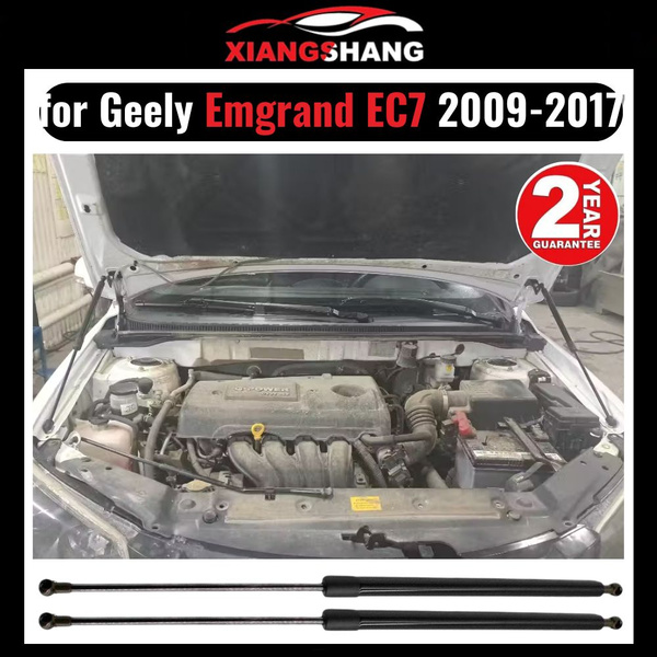 Универсальный Газлифт мебельный Газовые упоры для Emgrand EC7 2009-2017 ...